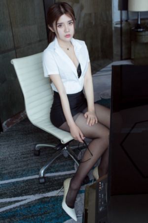 余罪全集